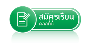 science faculty copy right